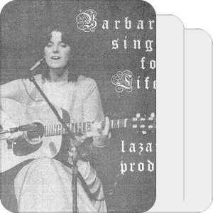 伪文艺女愣青、