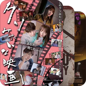 沙雕