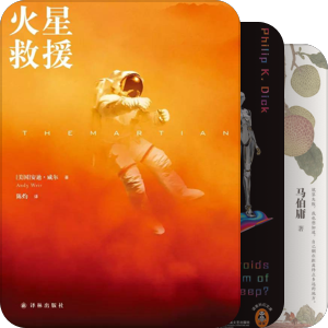 I文学