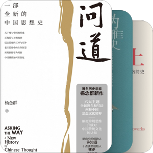每本书里都藏着你的气质