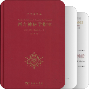 文学艺术书单