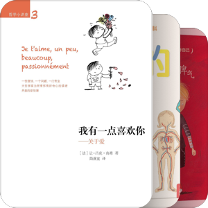 童书&绘本