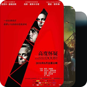 想看