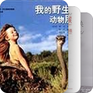 老电影沙龙读书会第一期