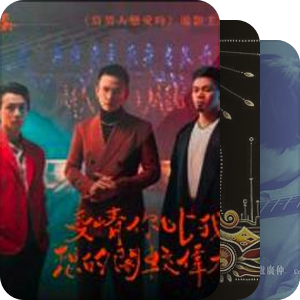 金曲奖年度歌曲