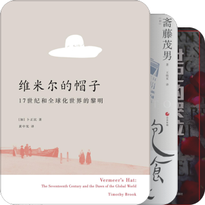 网易蜗牛
