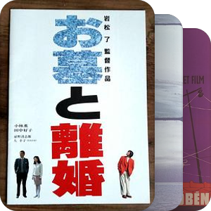 想看找不到