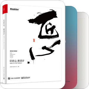 产品