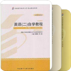 本科|计算机科学与技术