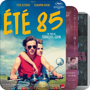 映画