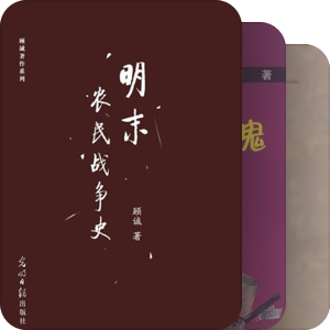 芸香