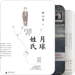 硕士毕业论文准备中