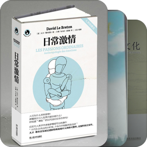 博士论文
