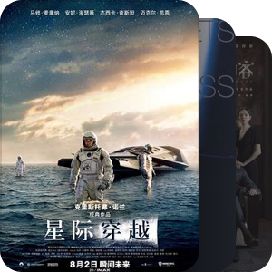 想看滴电影