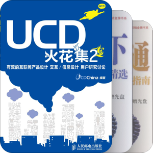 我喜欢的书籍