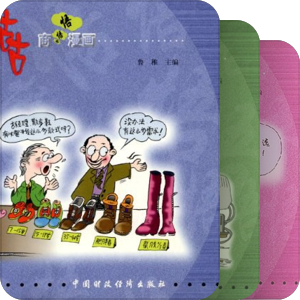免费赠送图书