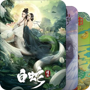 喜剧爱情剧情