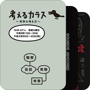 纪录片