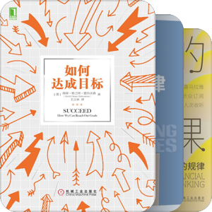 产品经理
