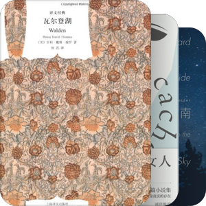 科普