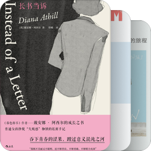 全聚合Z电子图书馆