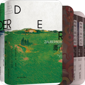 全聚合Z电子图书馆