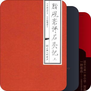 我的大学