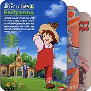 1986、1987アニメ