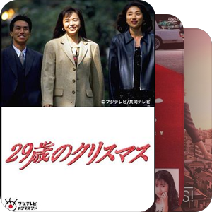 日剧