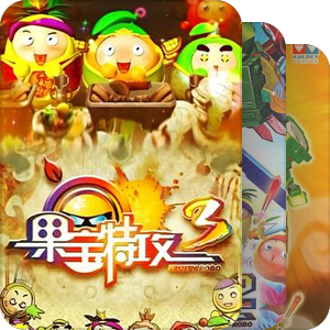 回忆童年动漫