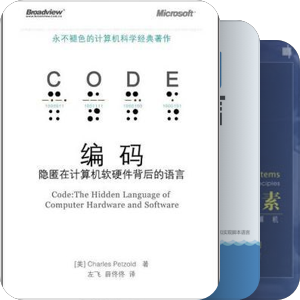 program-reading-list