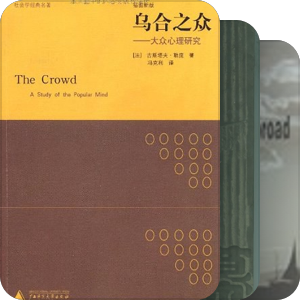 史馆