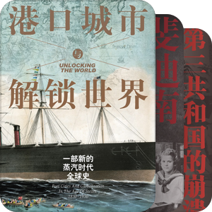 译林方尖碑