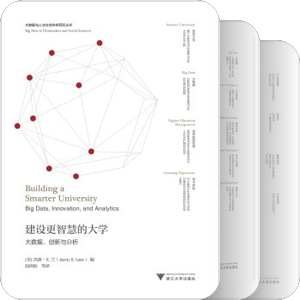 計算機