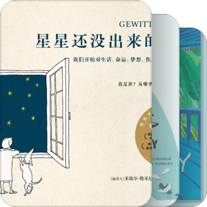 关于装帧