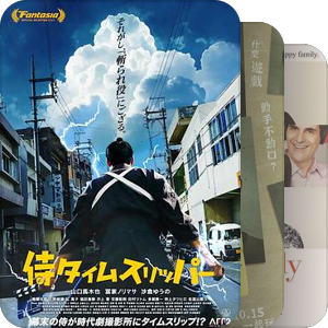电影