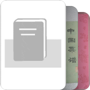 中国菜谱
