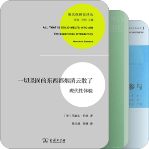 社会学