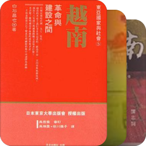 开卷八分钟2