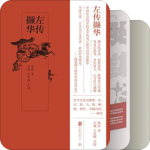 绝版书、禁书（第一阶梯）