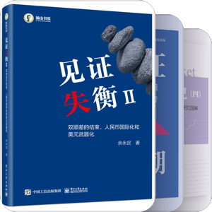 趣味和爱好