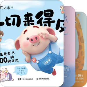 智元微库