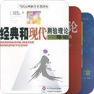 辅导资料