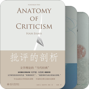 抒情传统与现代性