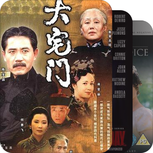 下一部电视剧