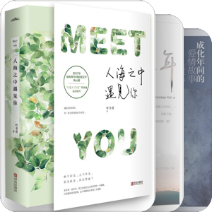 姐弟年下