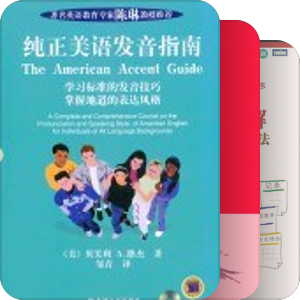 Books For Junior