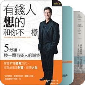 硬核经济科技