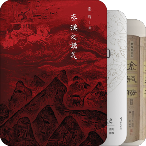 书の记录（未分类）
