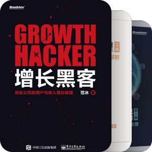 产品经理